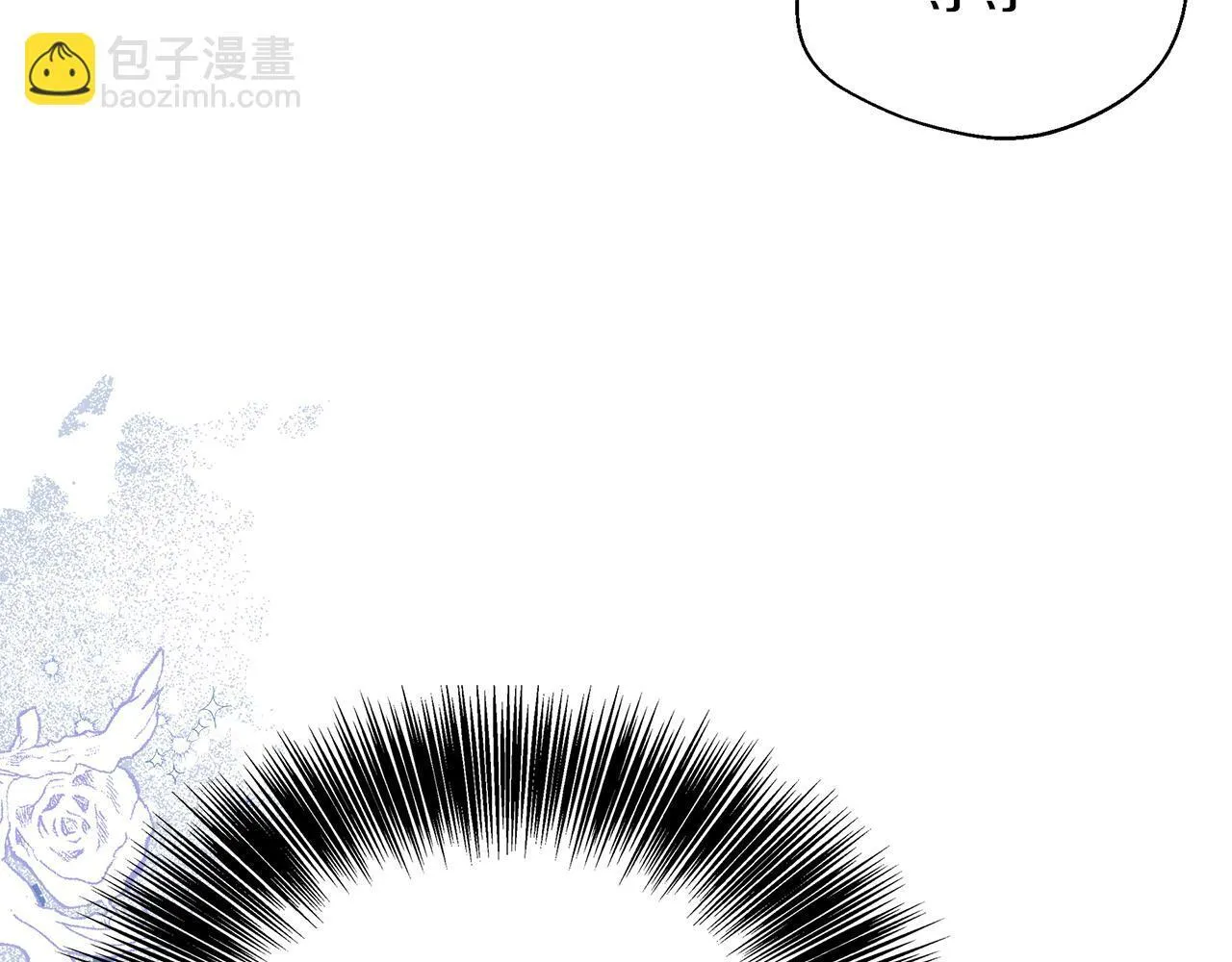 第64话 不想悔婚 第110页
