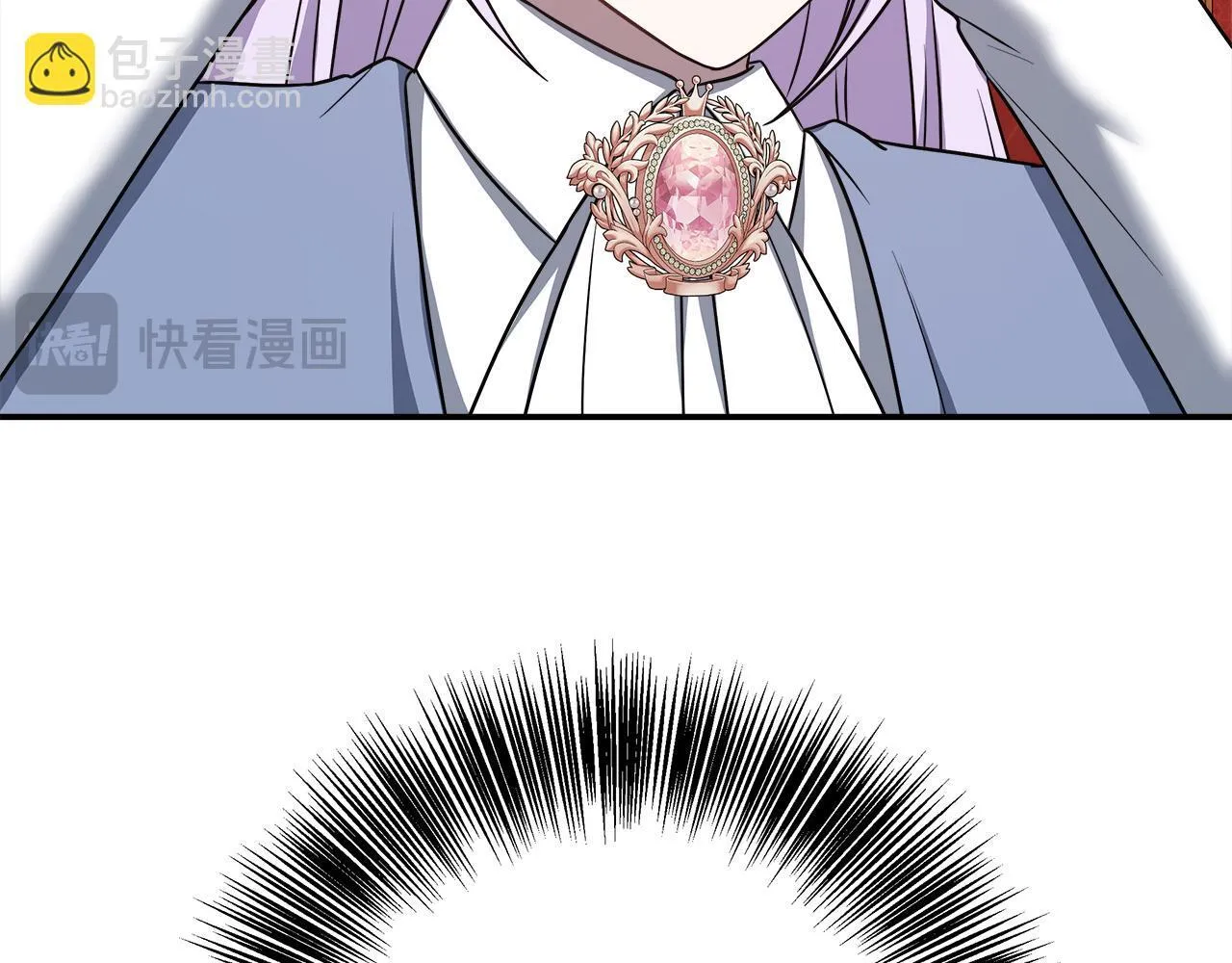第64话 不想悔婚 第124页