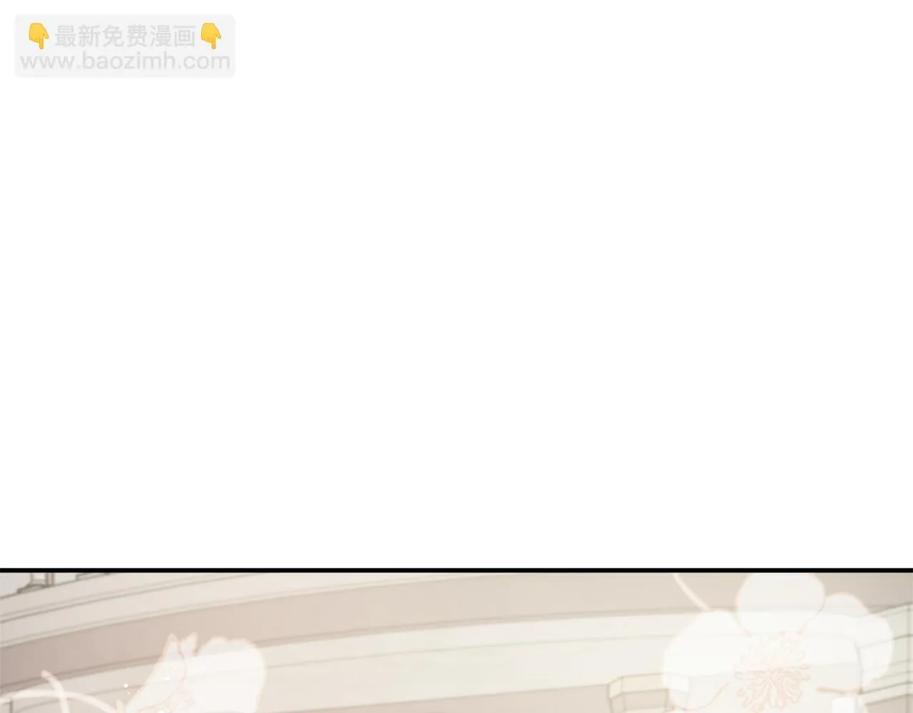 第64话 不想悔婚 第175页