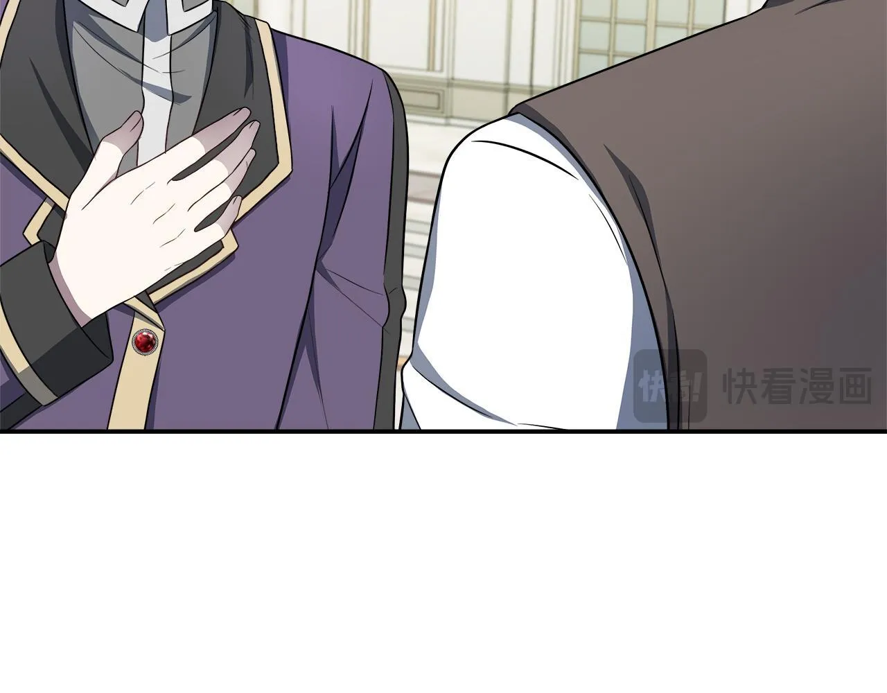 第64话 不想悔婚 第190页