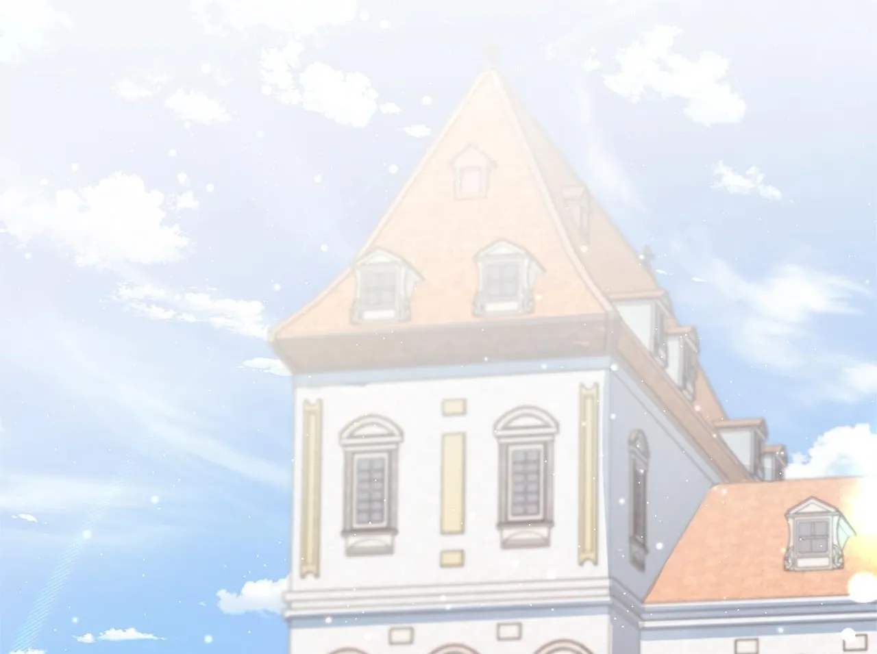 第65话 跟我恋爱吧 第2页
