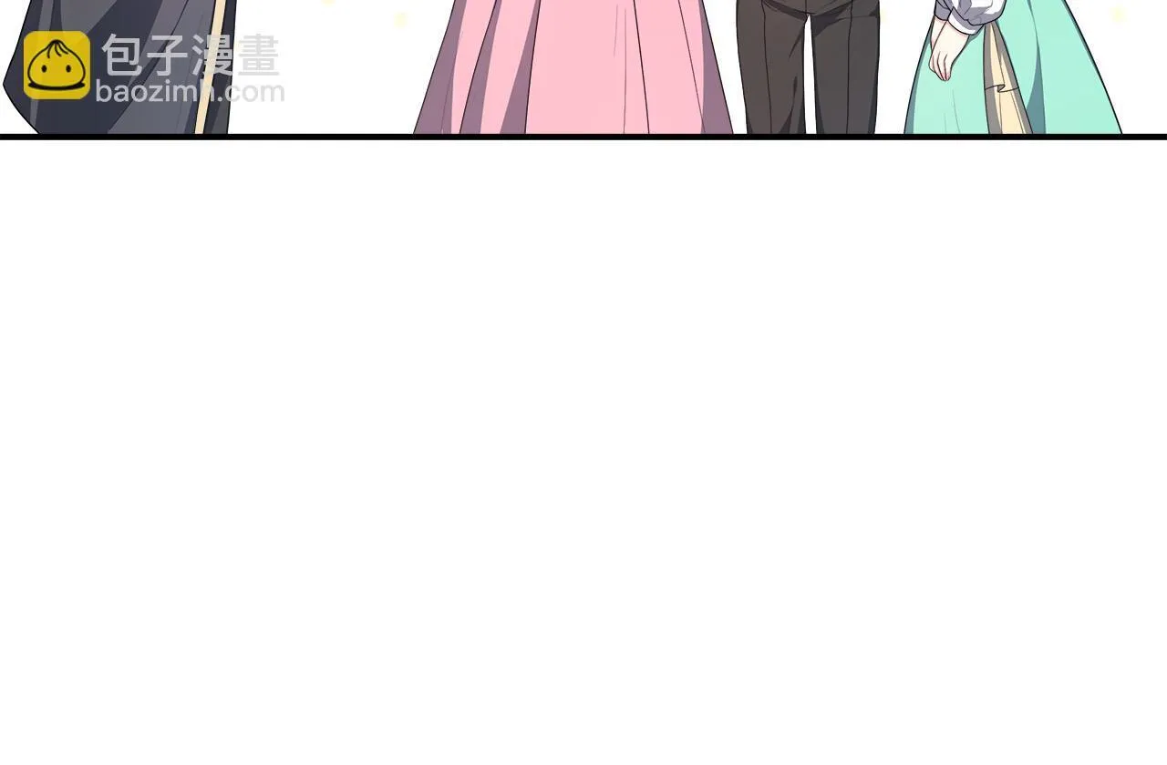 第65话 跟我恋爱吧 第12页
