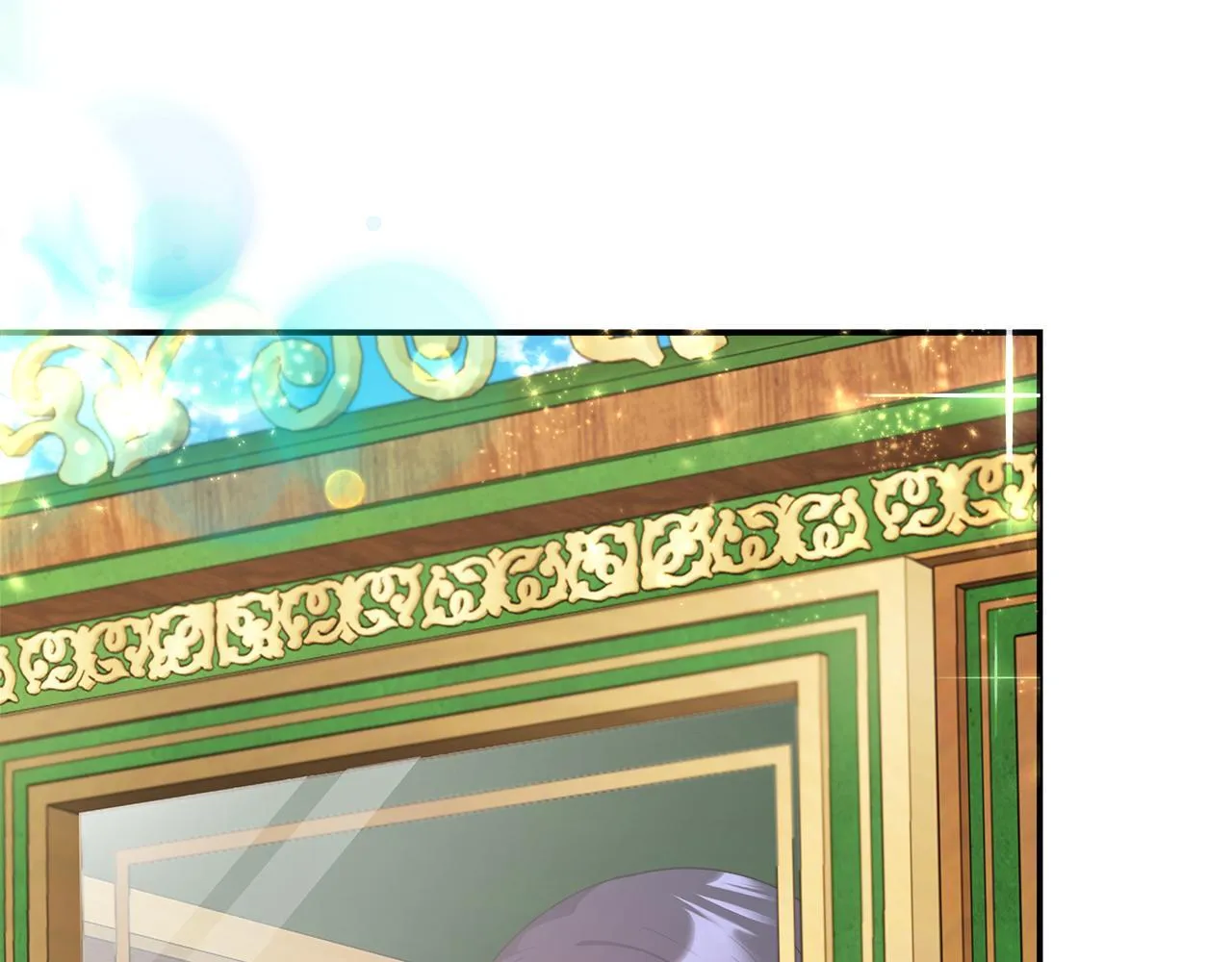 第65话 跟我恋爱吧 第21页