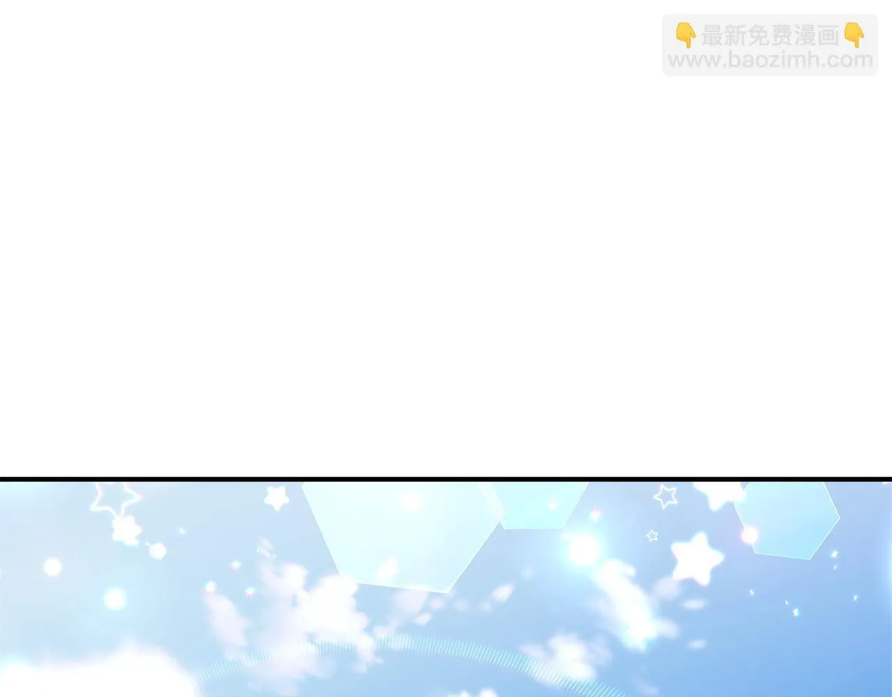 第65话 跟我恋爱吧 第31页