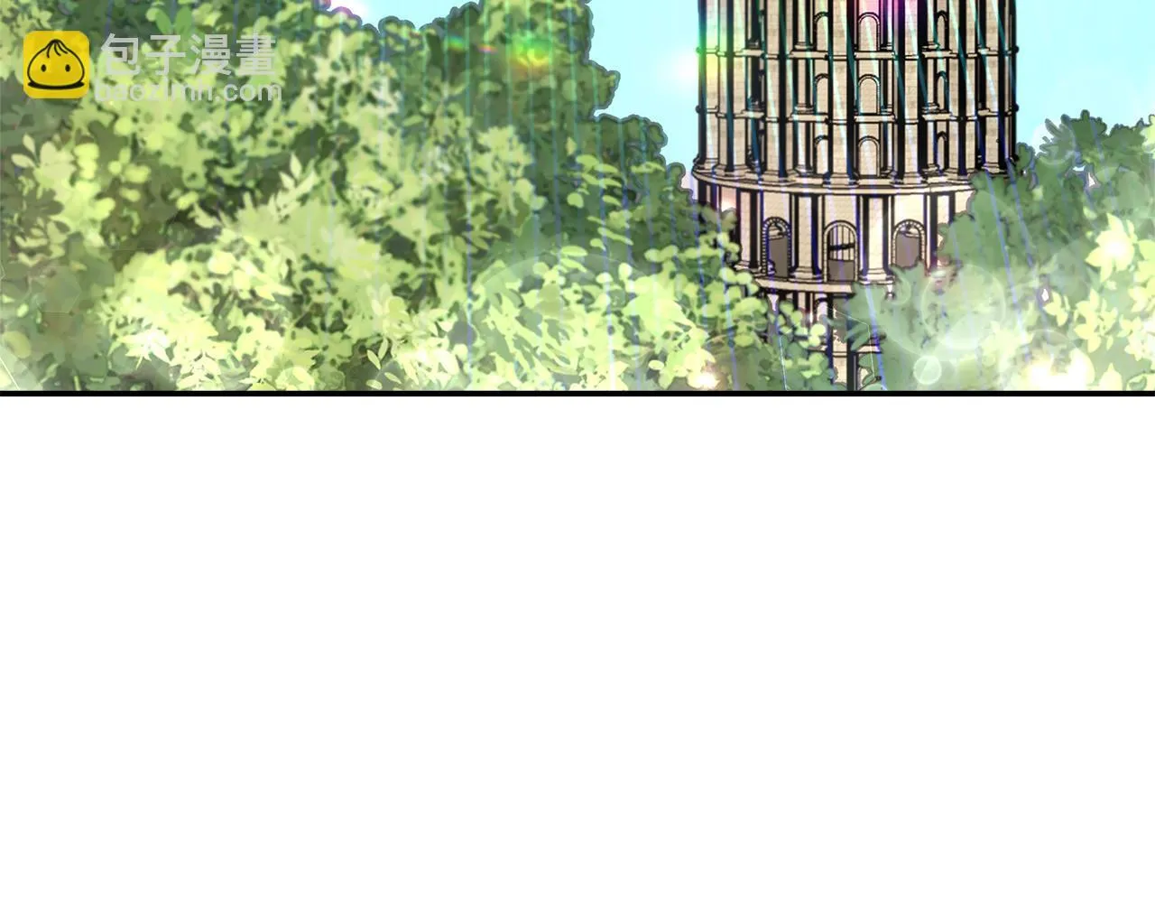 第65话 跟我恋爱吧 第35页