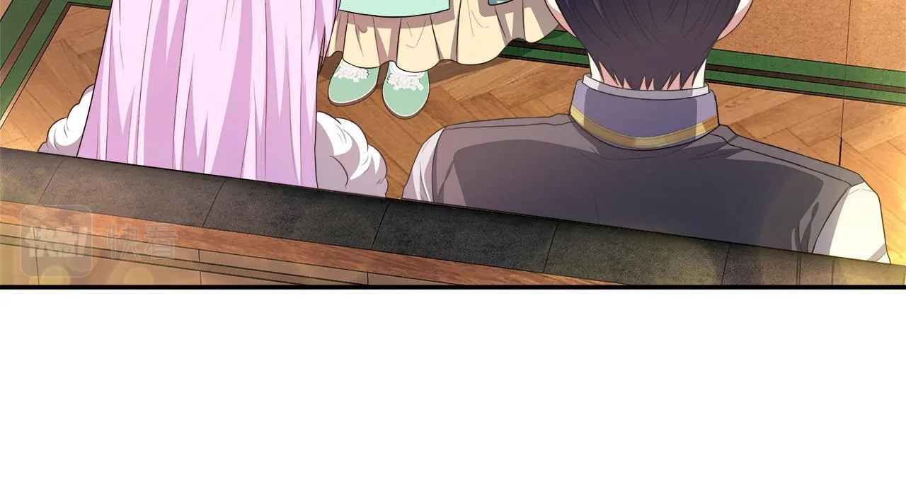 第65话 跟我恋爱吧 第38页