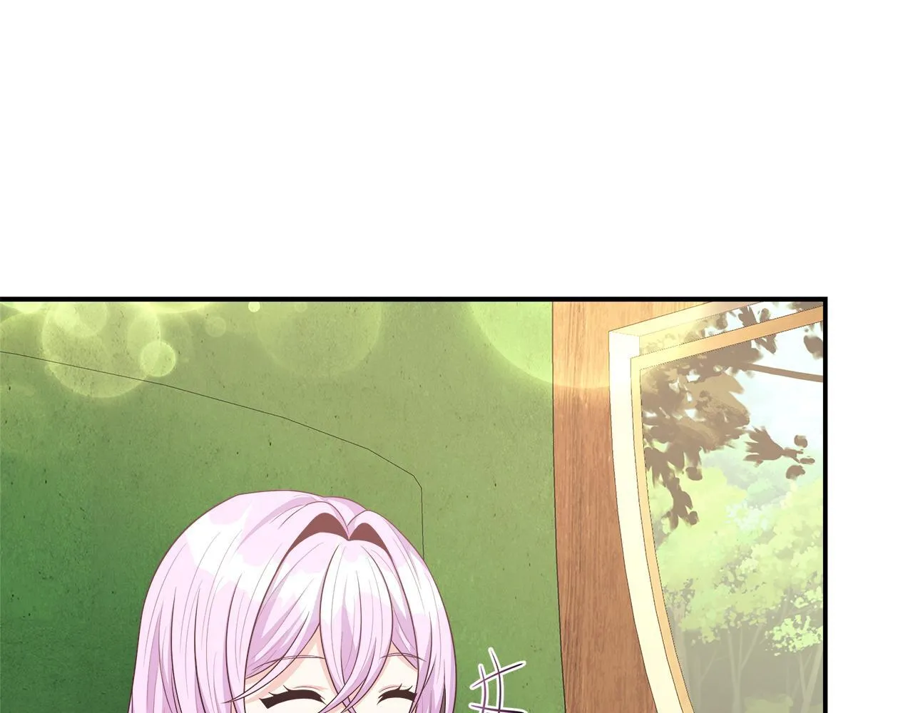 第65话 跟我恋爱吧 第39页