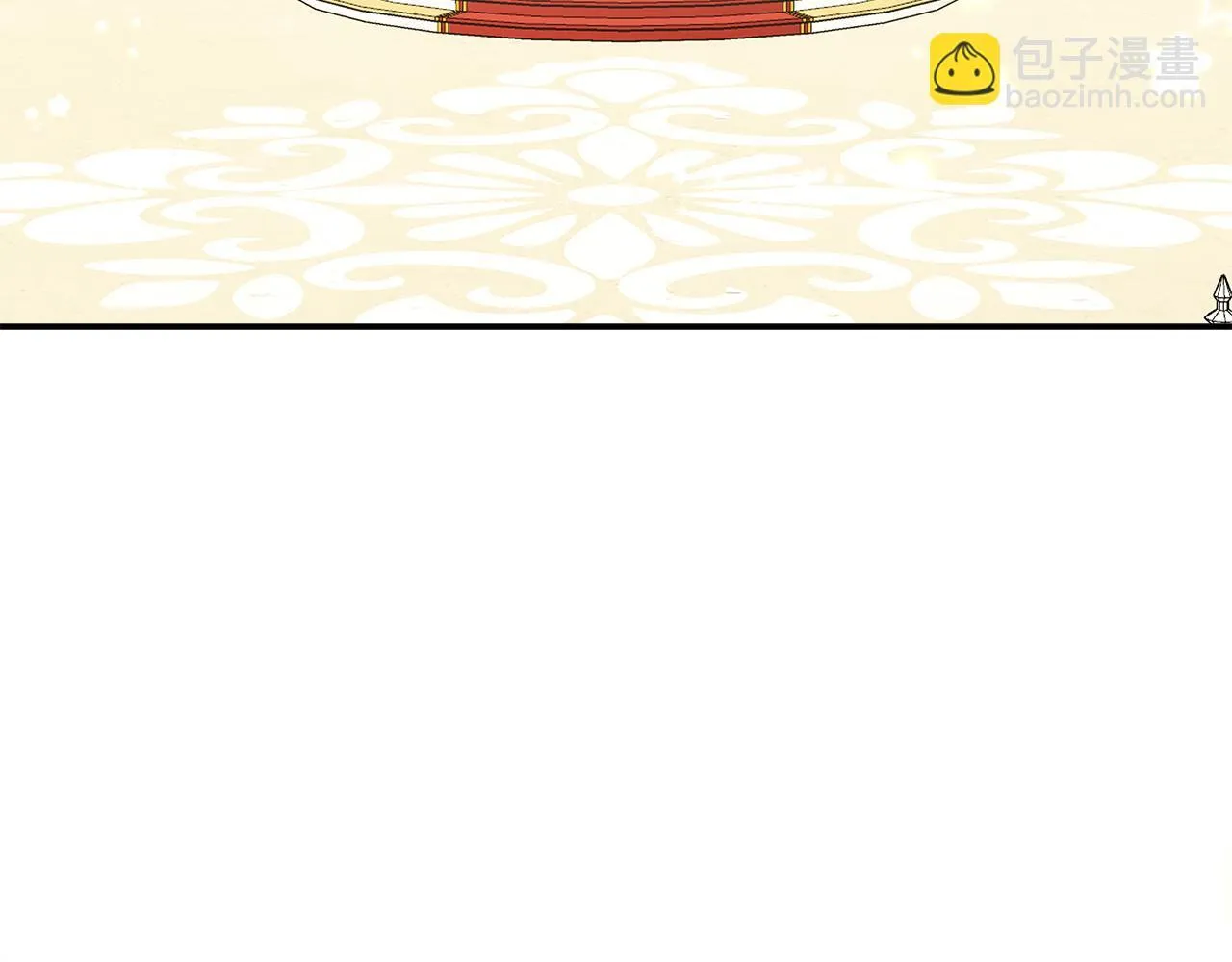 第65话 跟我恋爱吧 第69页