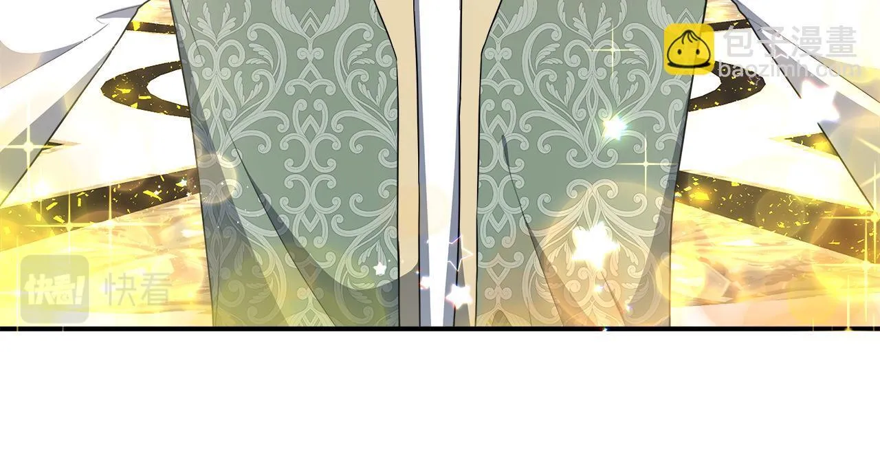 第65话 跟我恋爱吧 第72页