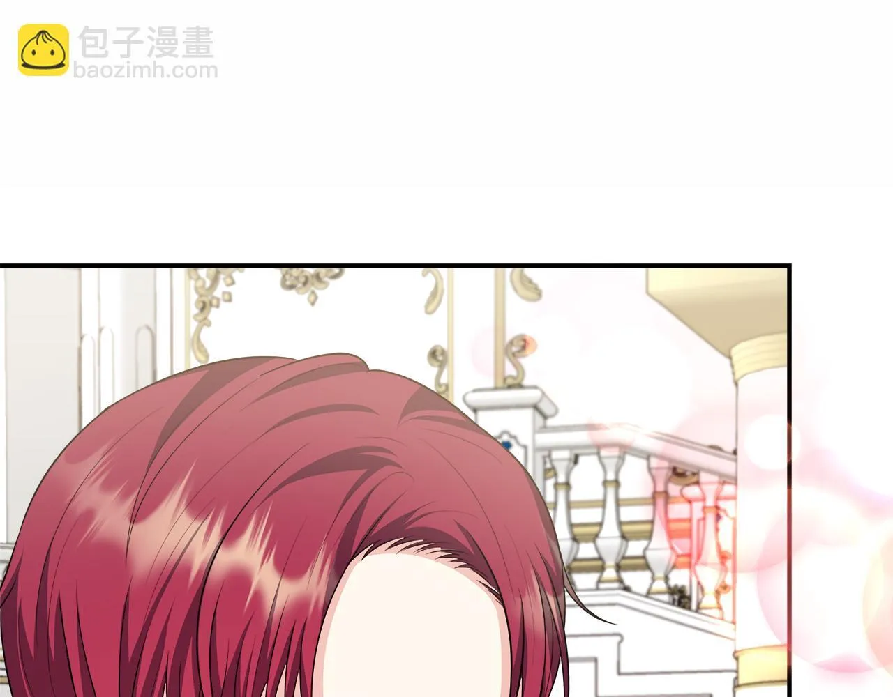 第65话 跟我恋爱吧 第87页