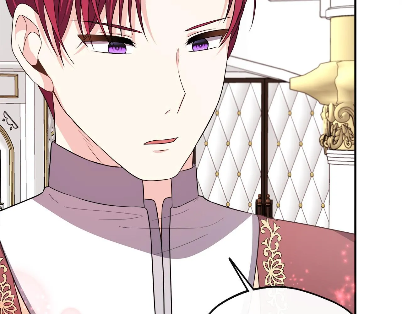 第65话 跟我恋爱吧 第88页