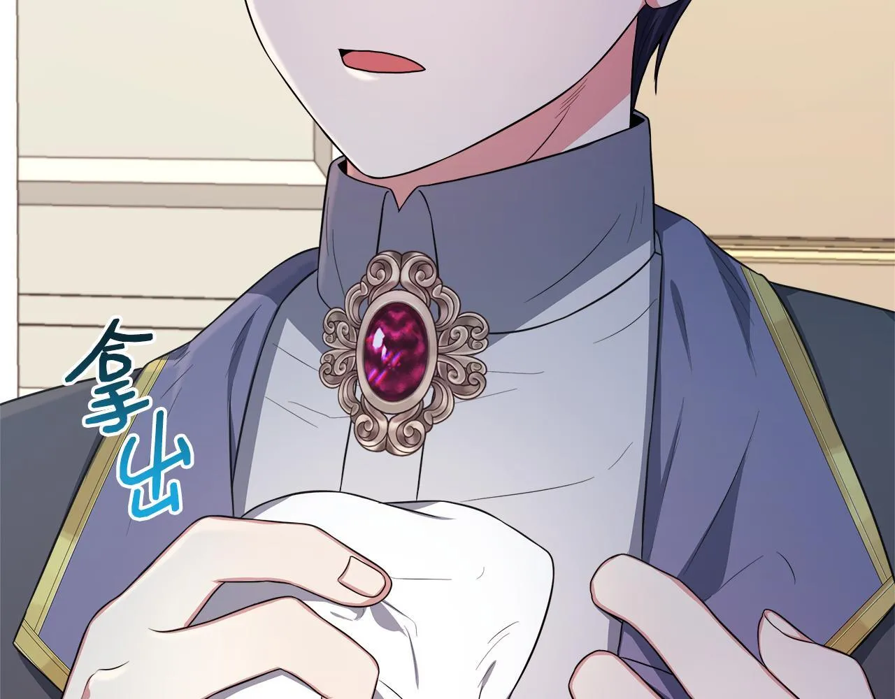 第65话 跟我恋爱吧 第157页