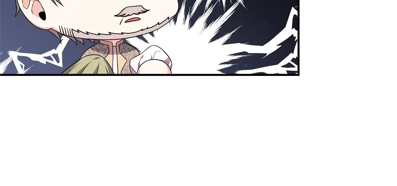 第65话 跟我恋爱吧 第162页