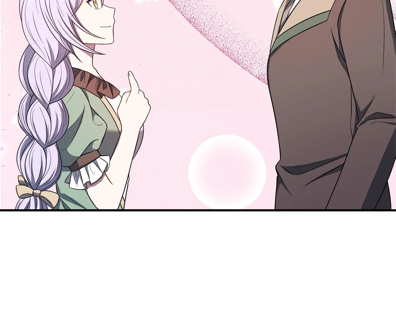第66话 有话对你说 第3页