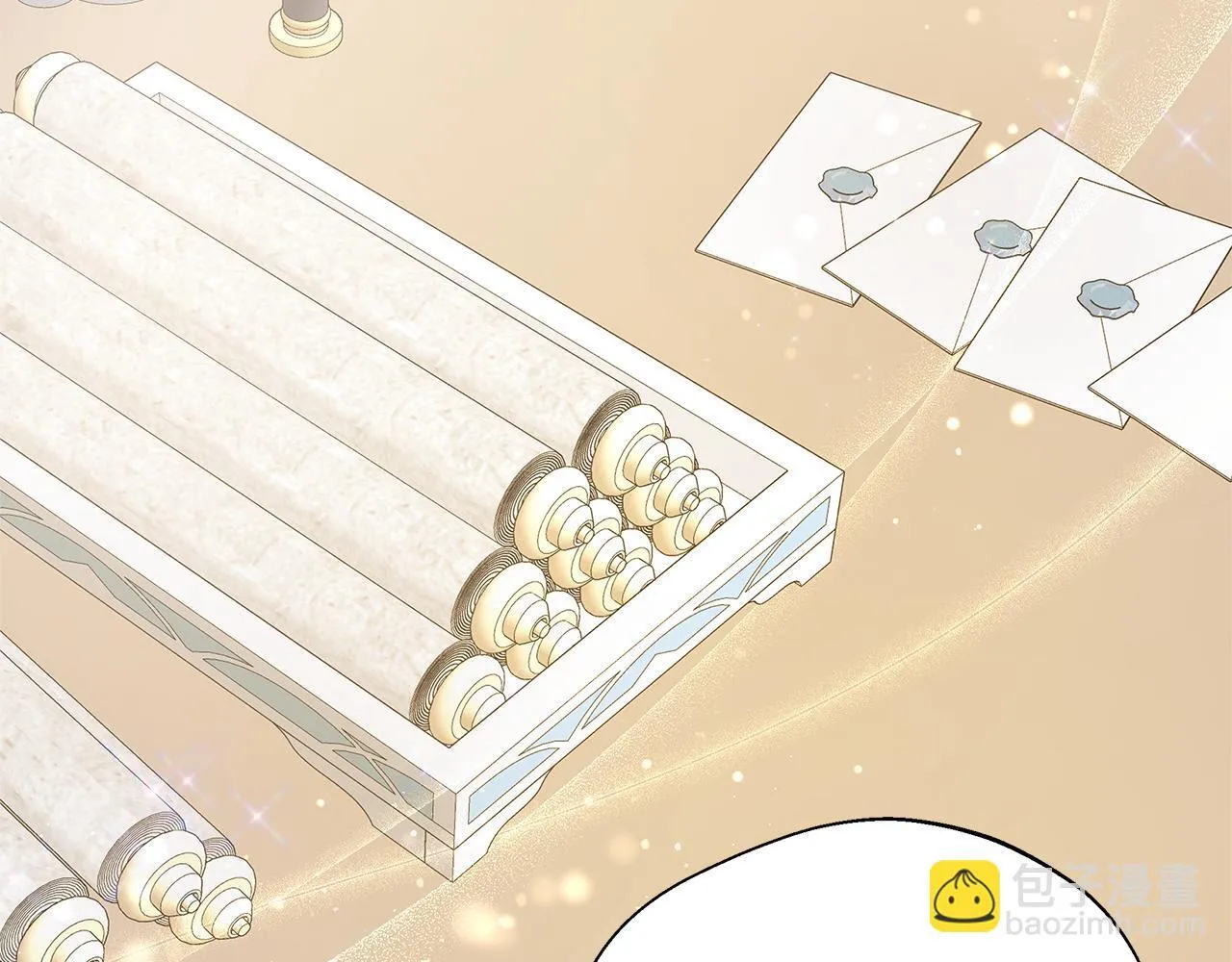 第66话 有话对你说 第41页