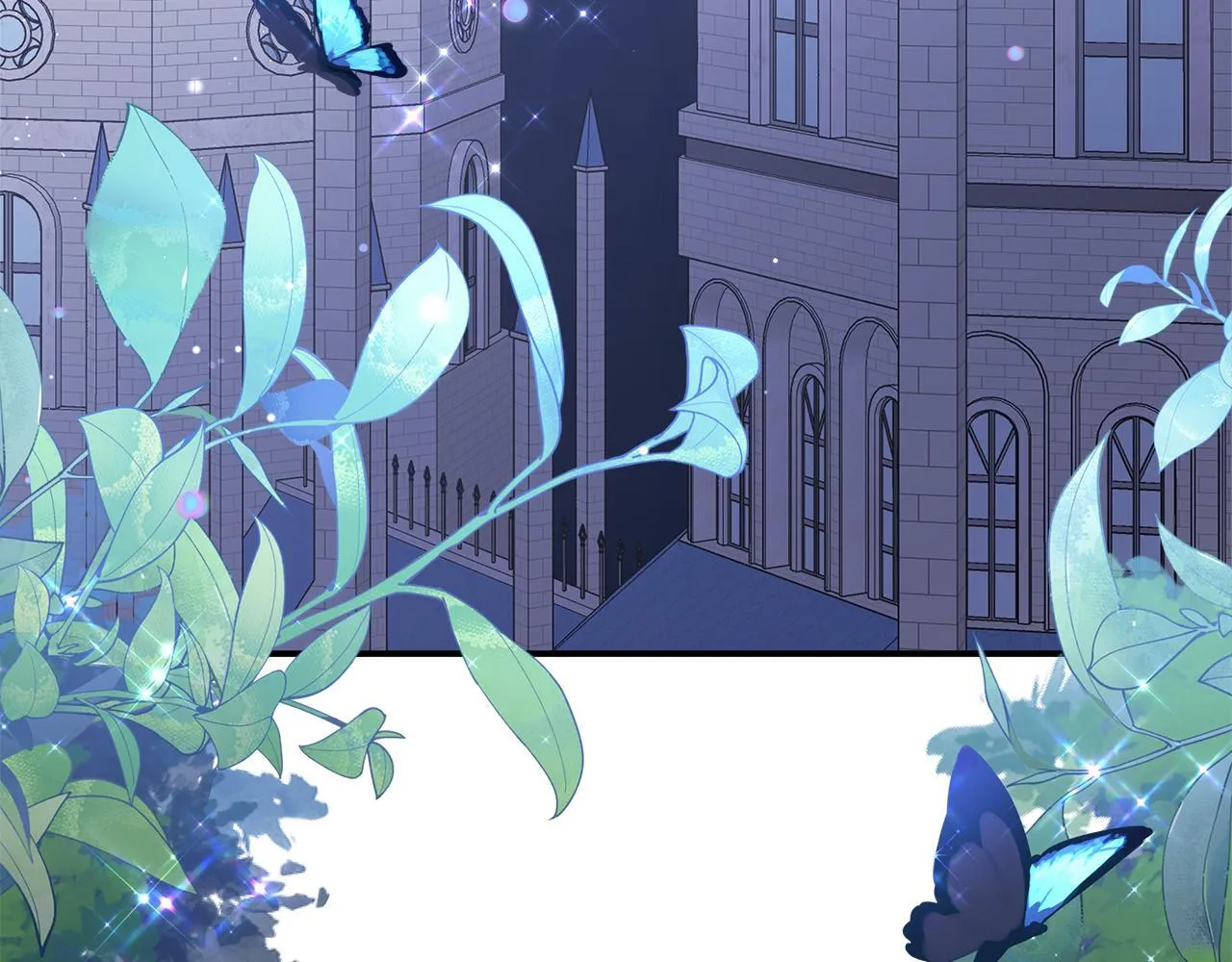 第67话 相形见绌 第3页