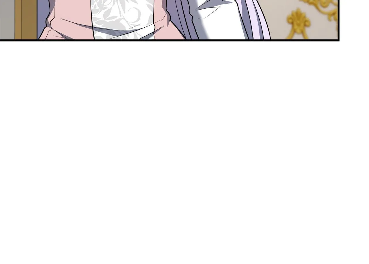 第67话 相形见绌 第82页