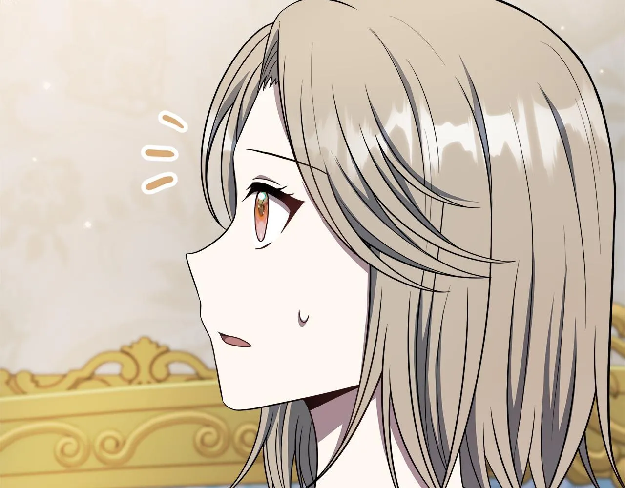 第67话 相形见绌 第124页
