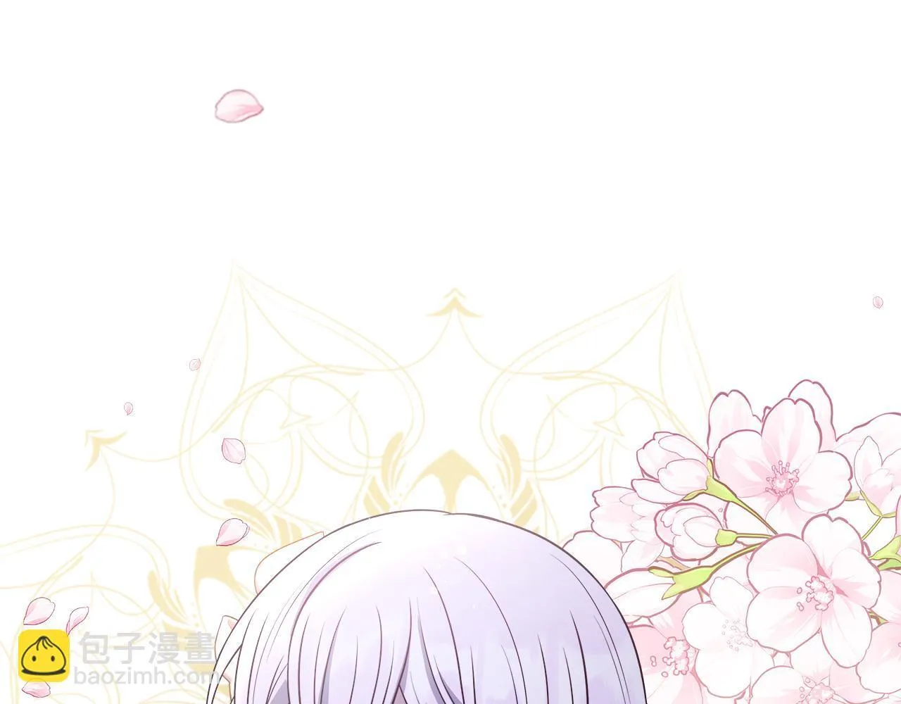 第67话 相形见绌 第160页