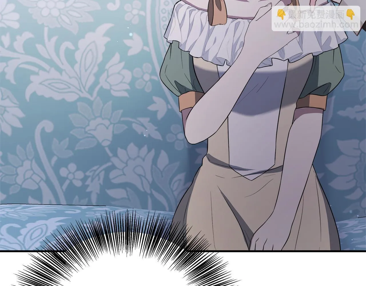 第67话 相形见绌 第171页