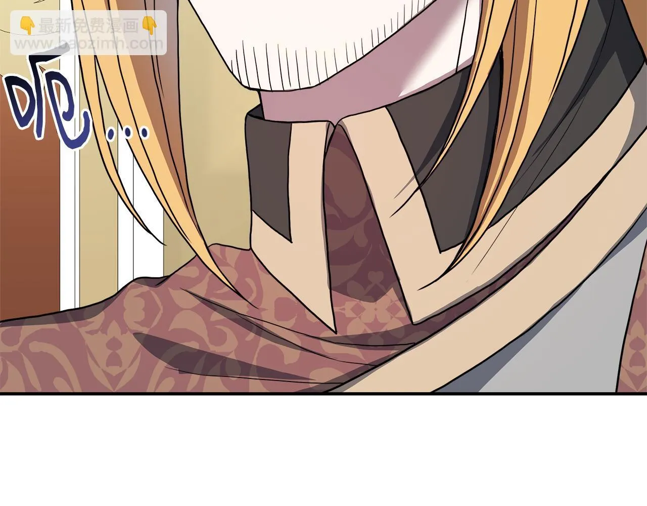 第67话 相形见绌 第199页