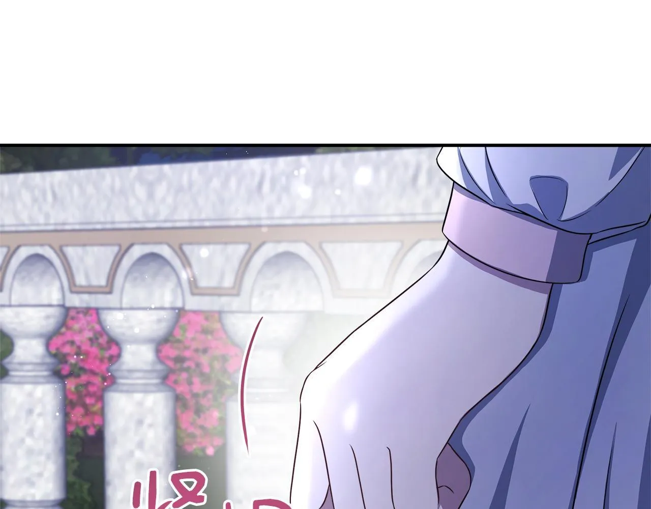 第68话 庆功宴当天 第98页