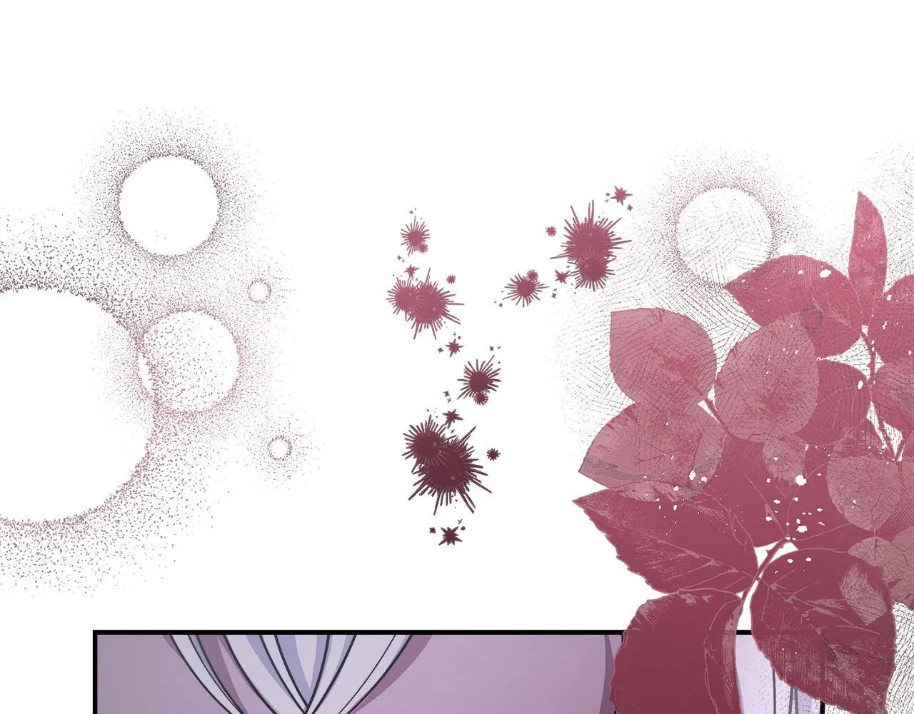 第69话 西芙吐血 第13页