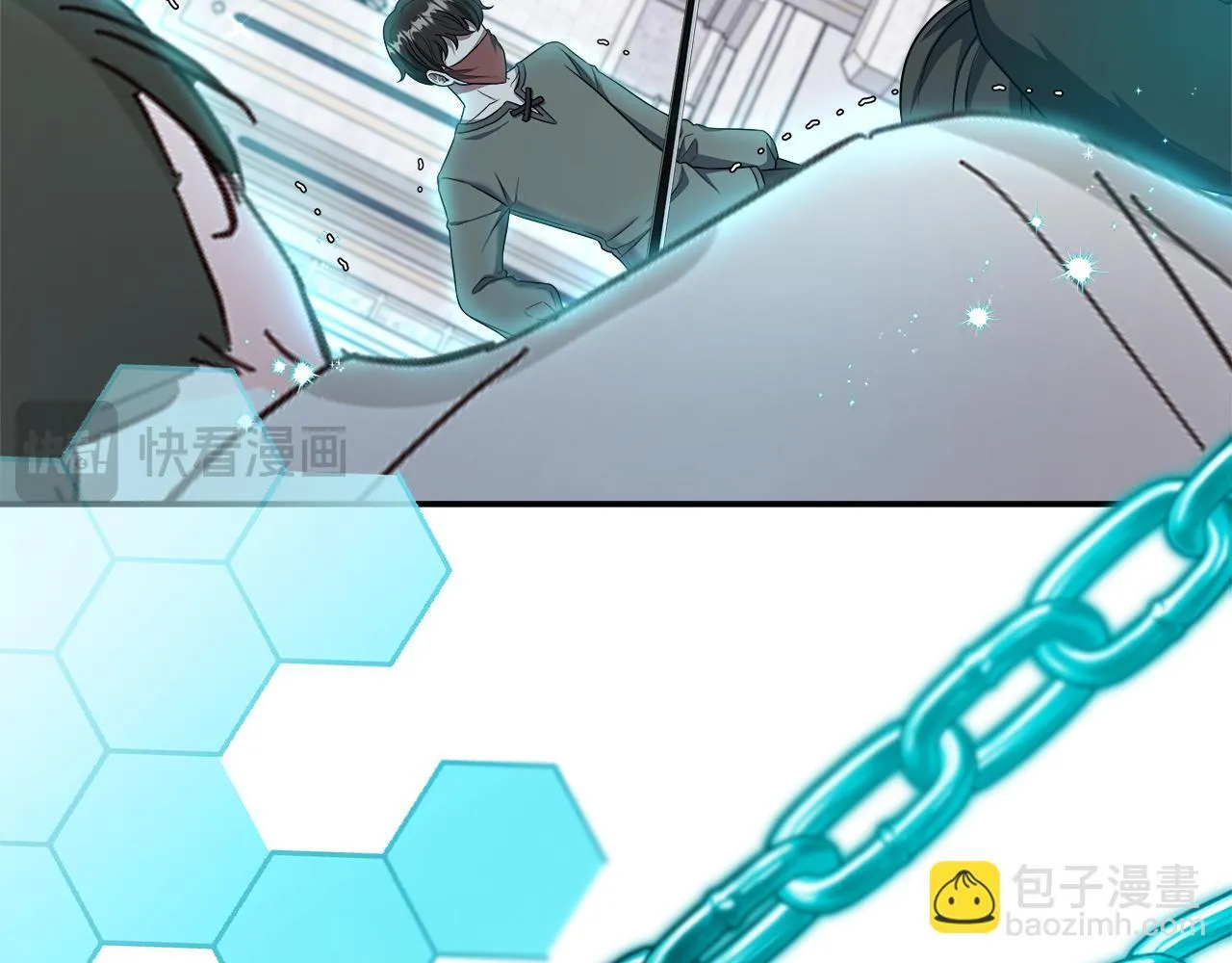第69话 西芙吐血 第44页