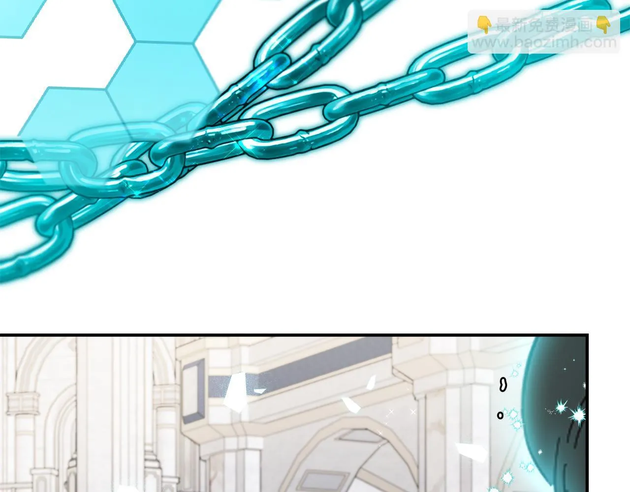 第69话 西芙吐血 第45页