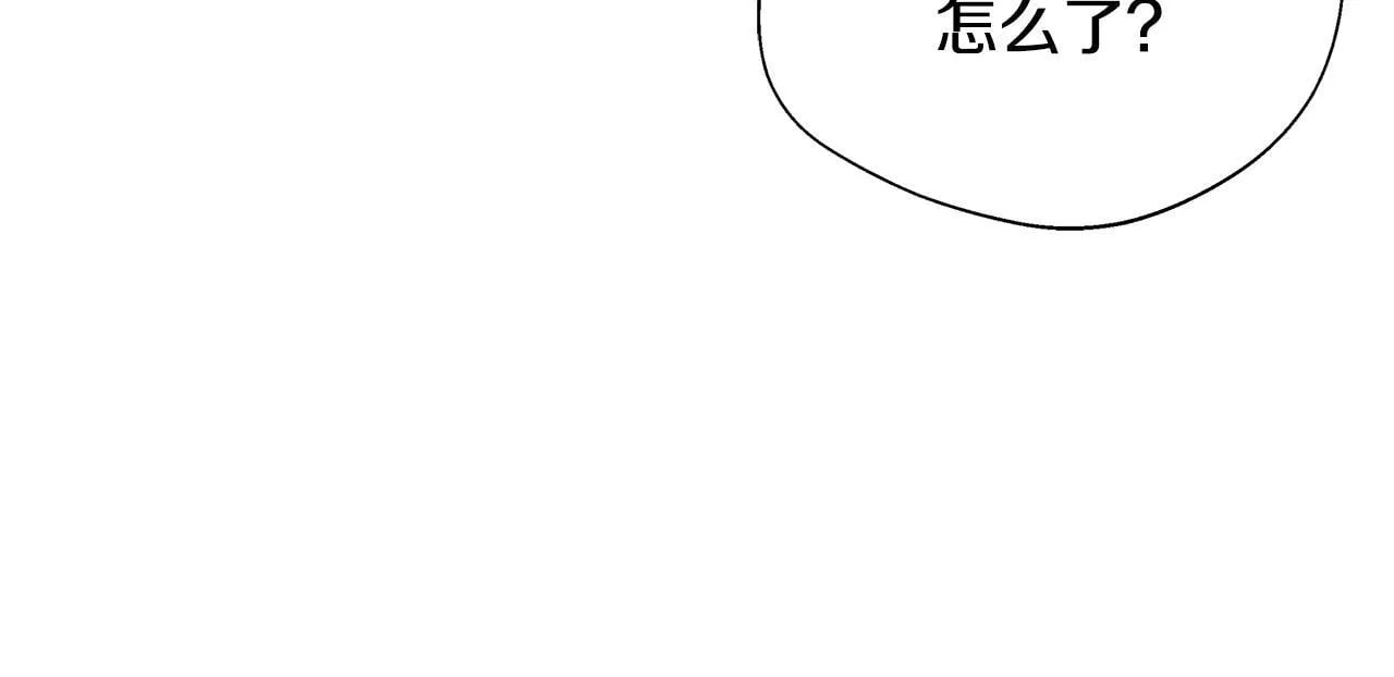 第69话 西芙吐血 第103页