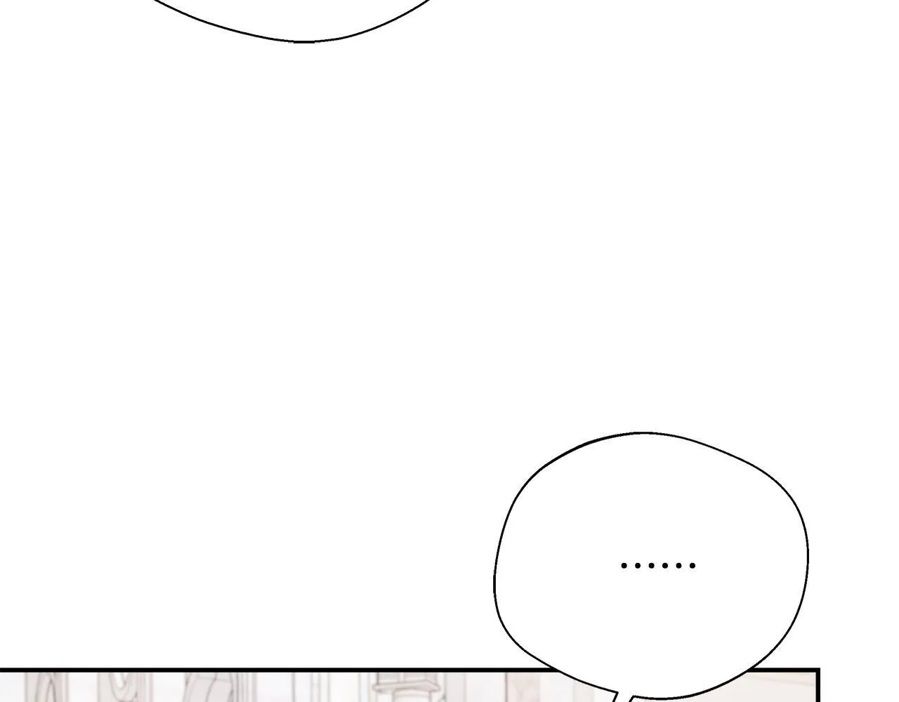 第69话 西芙吐血 第117页