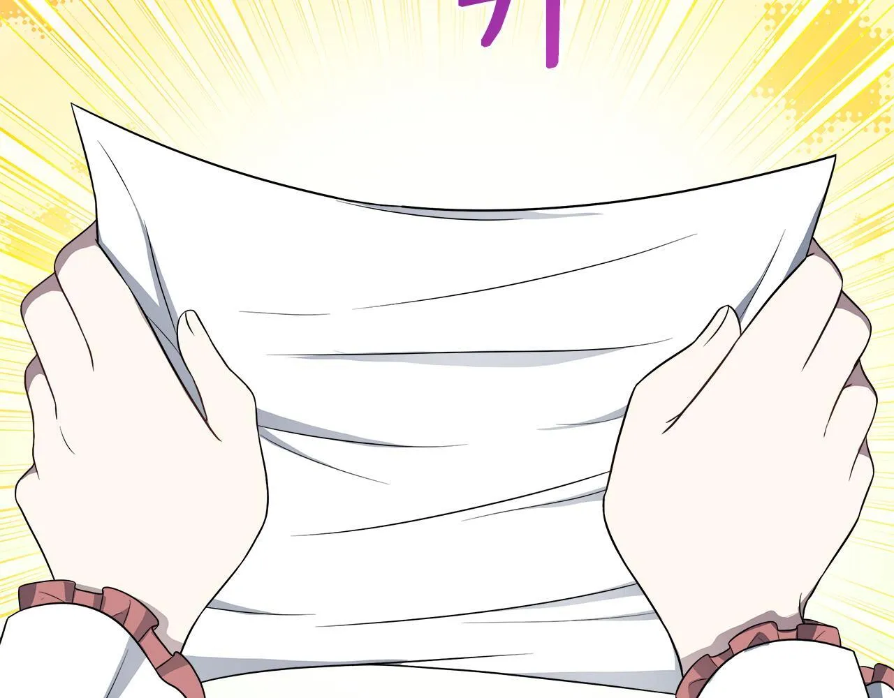 第69话 西芙吐血 第153页