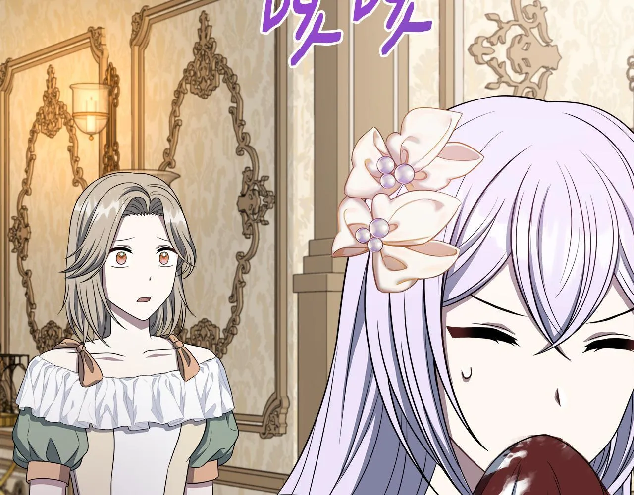 第69话 西芙吐血 第156页