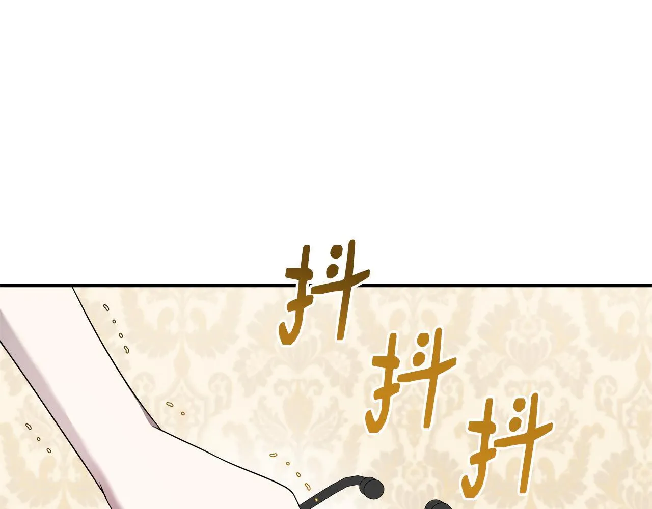 第69话 西芙吐血 第168页