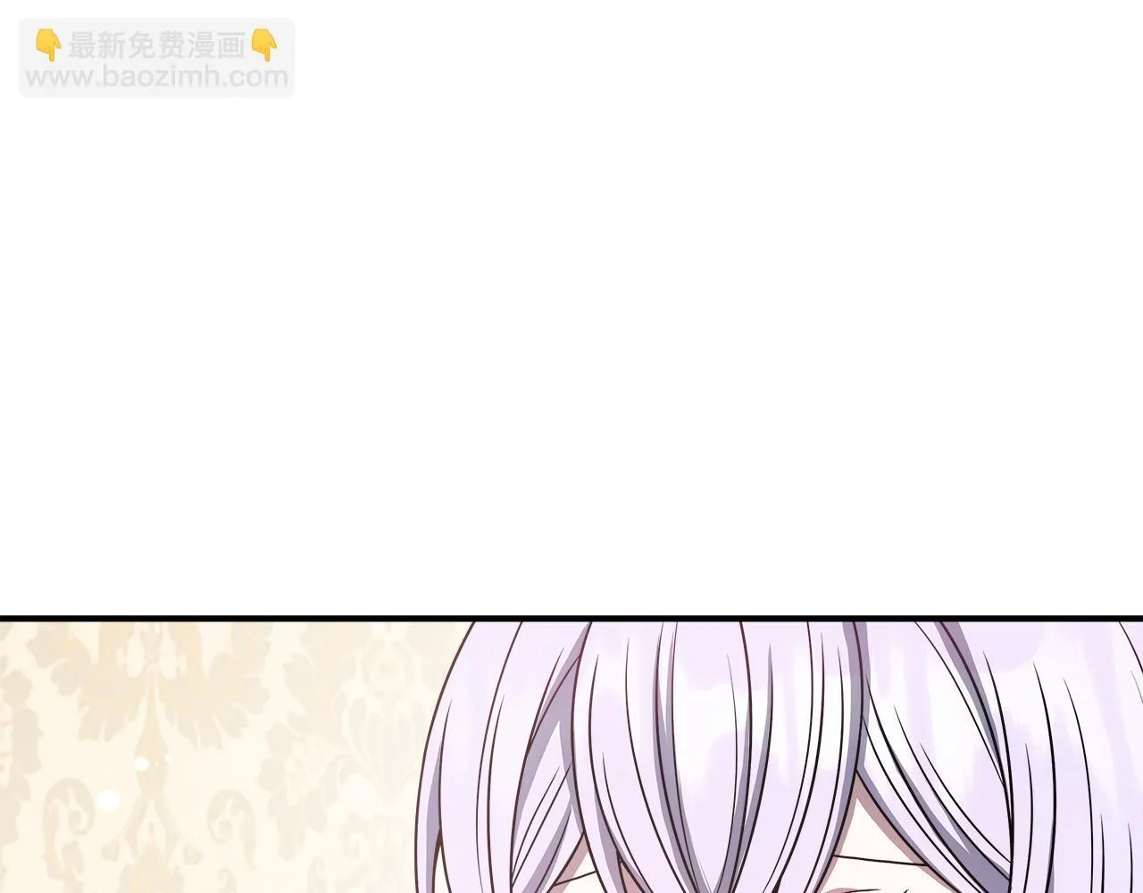 第69话 西芙吐血 第189页