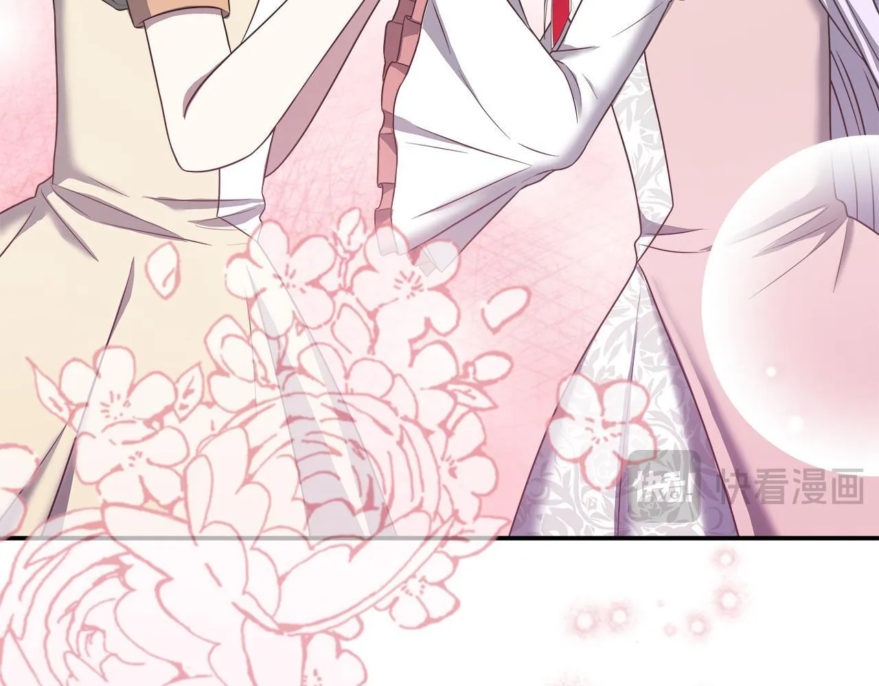 第69话 西芙吐血 第197页