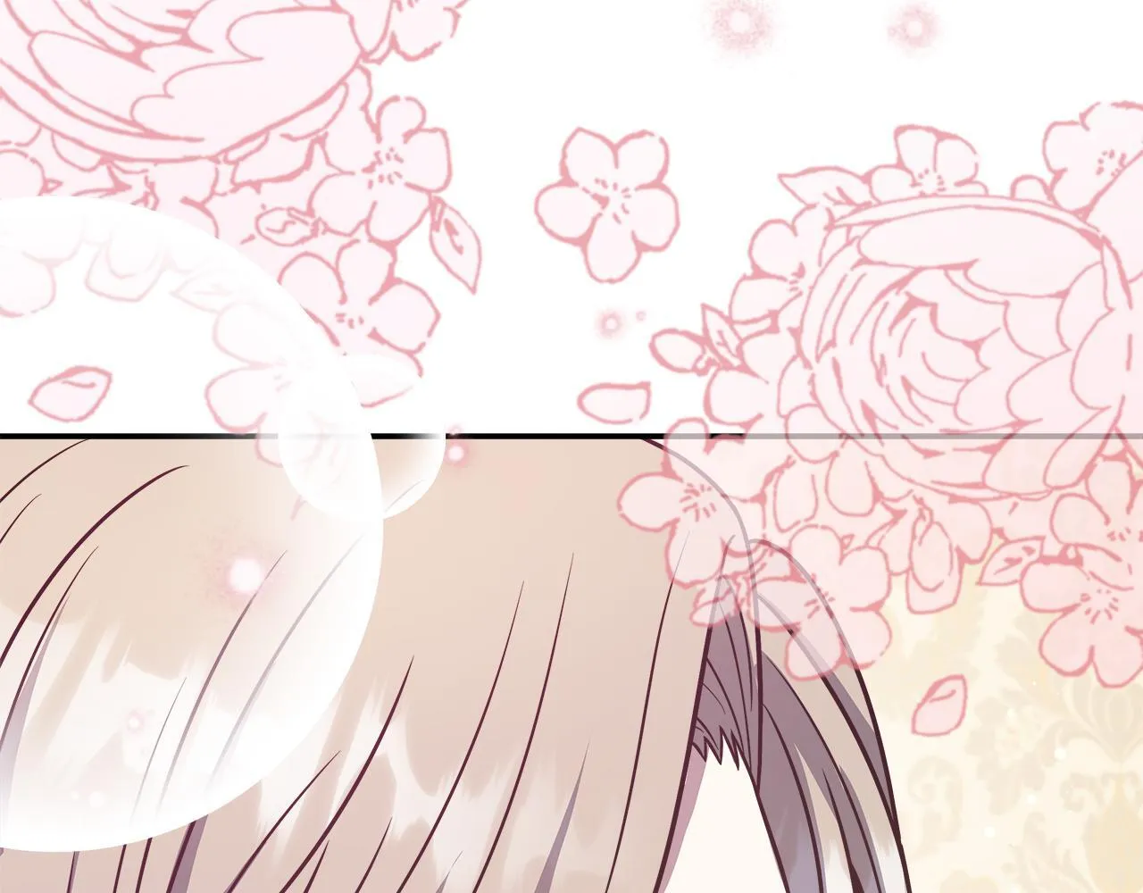 第69话 西芙吐血 第198页