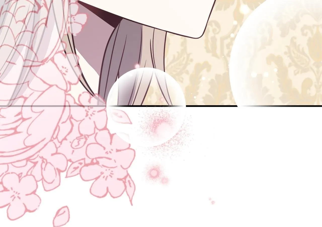 第69话 西芙吐血 第200页