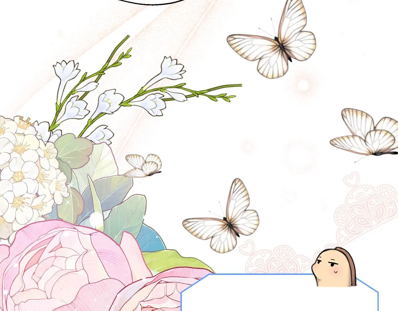 第69话 西芙吐血 第204页
