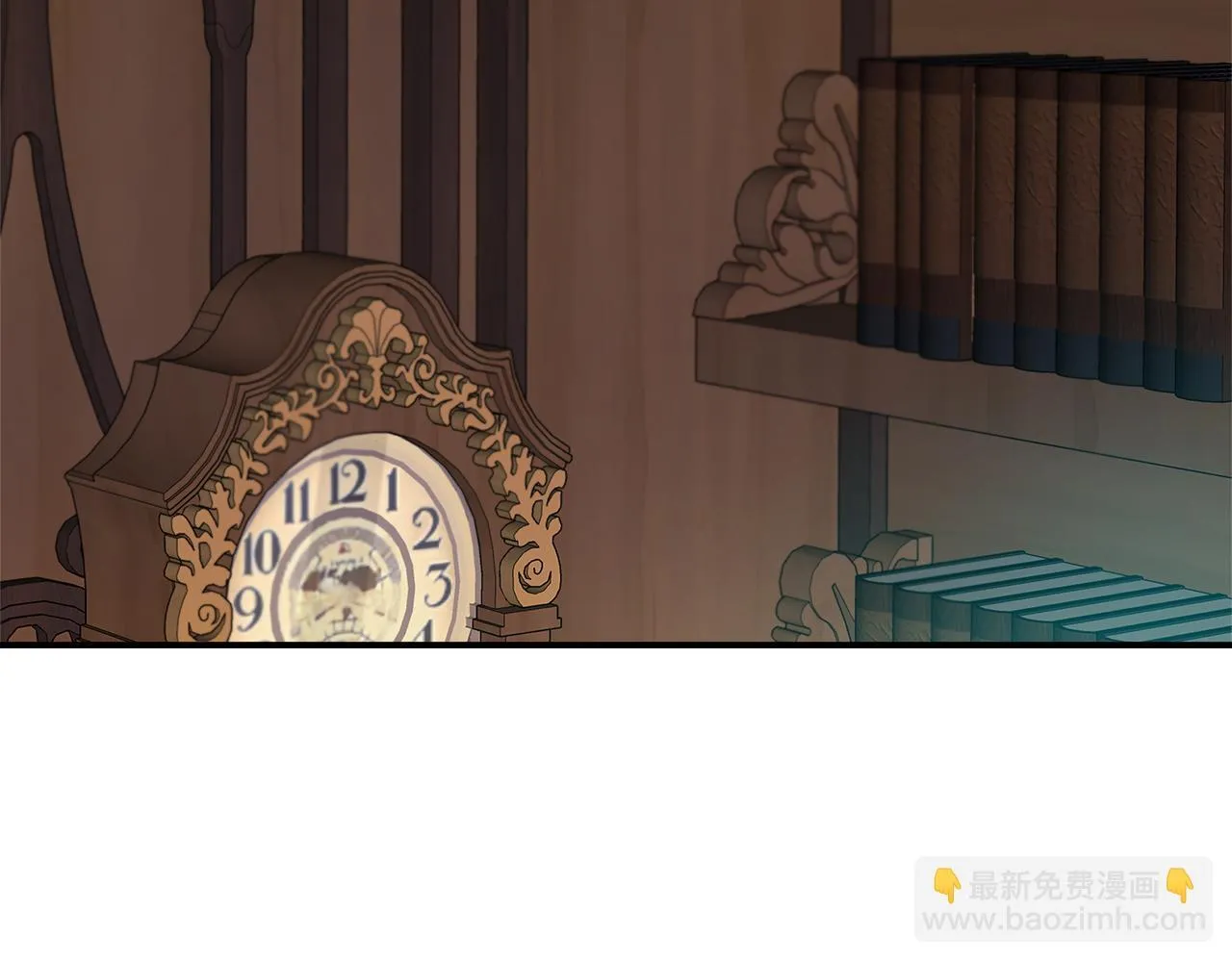 第70话 准备求婚 第3页