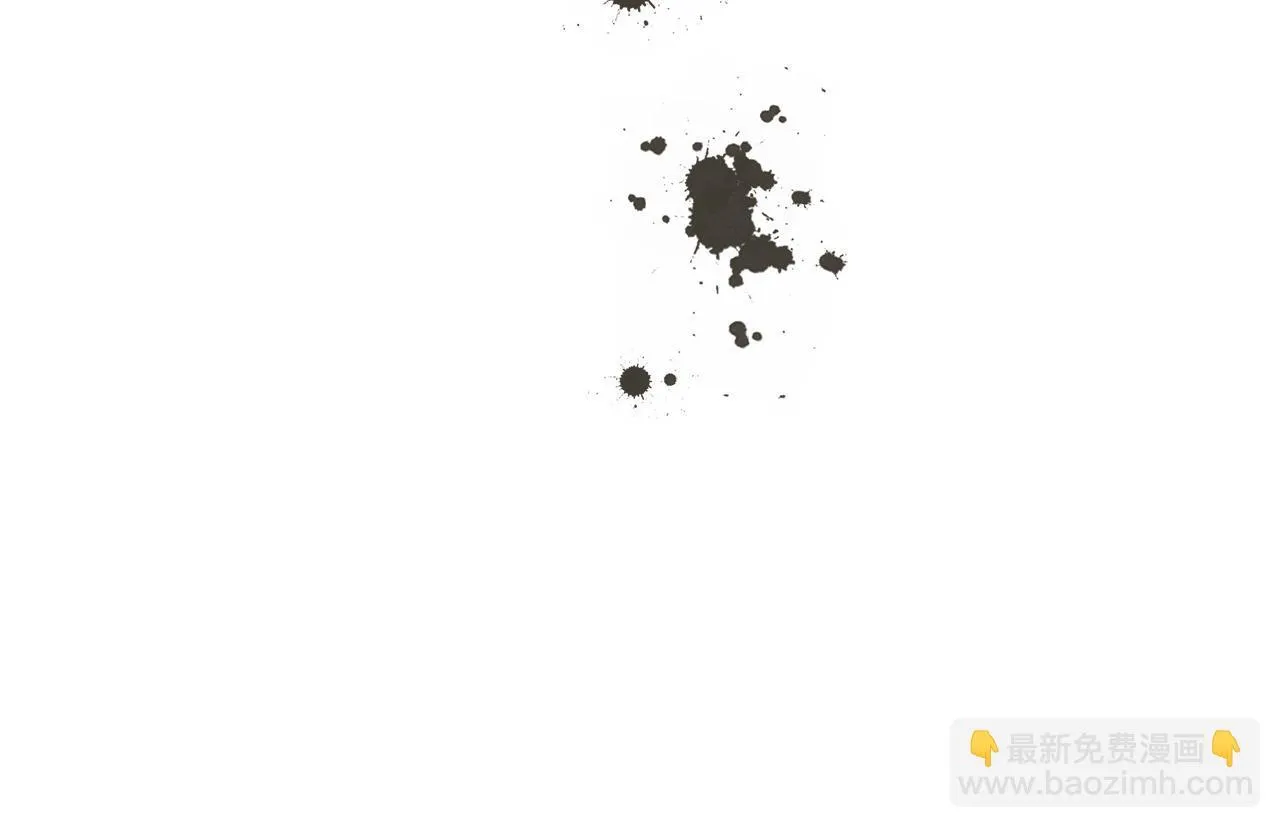 第70话 准备求婚 第32页