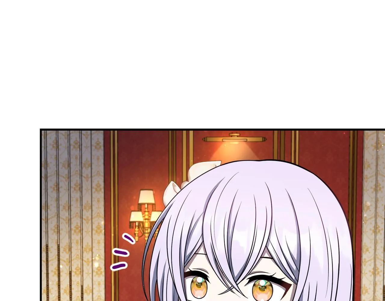 第70话 准备求婚 第111页