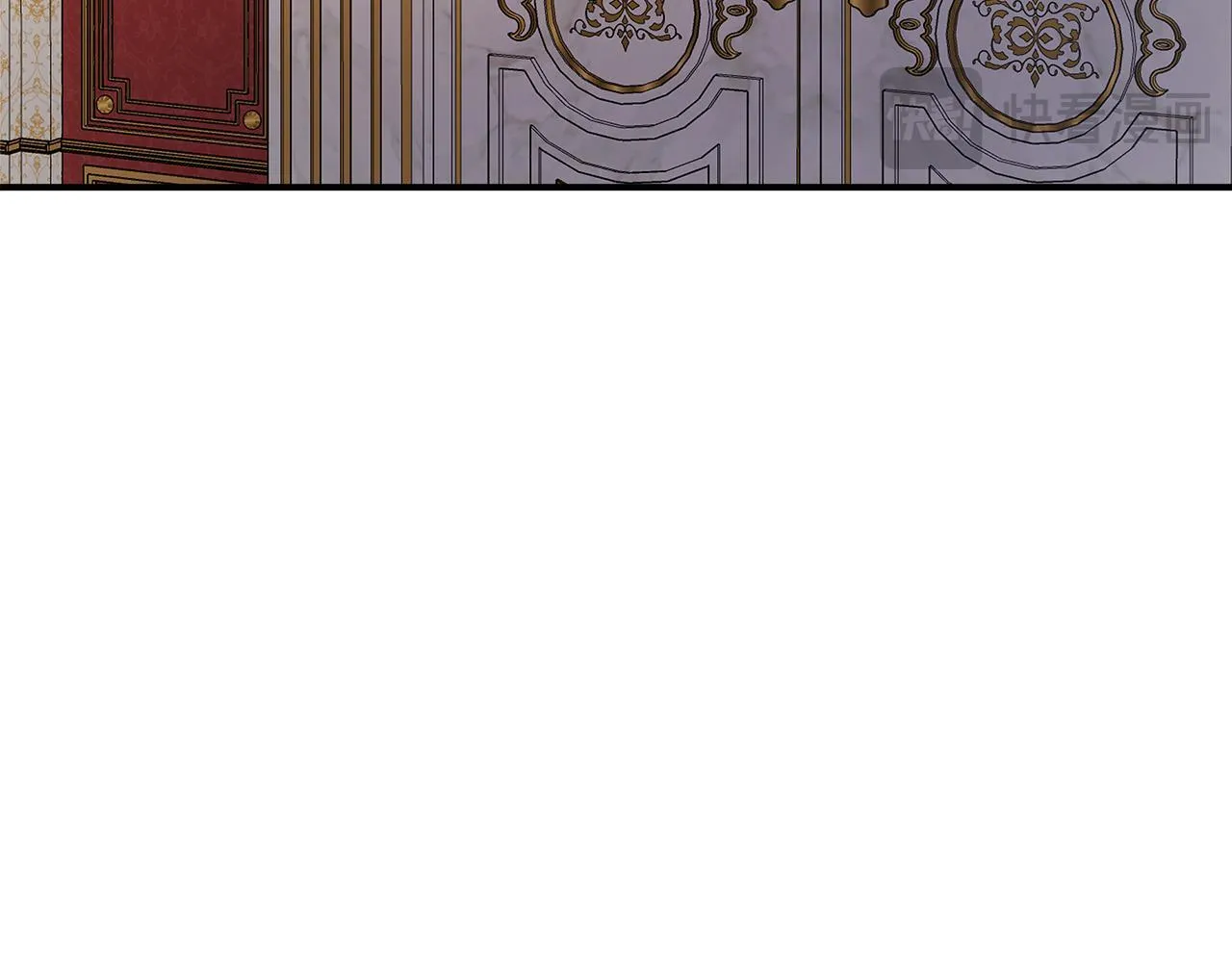 第70话 准备求婚 第151页