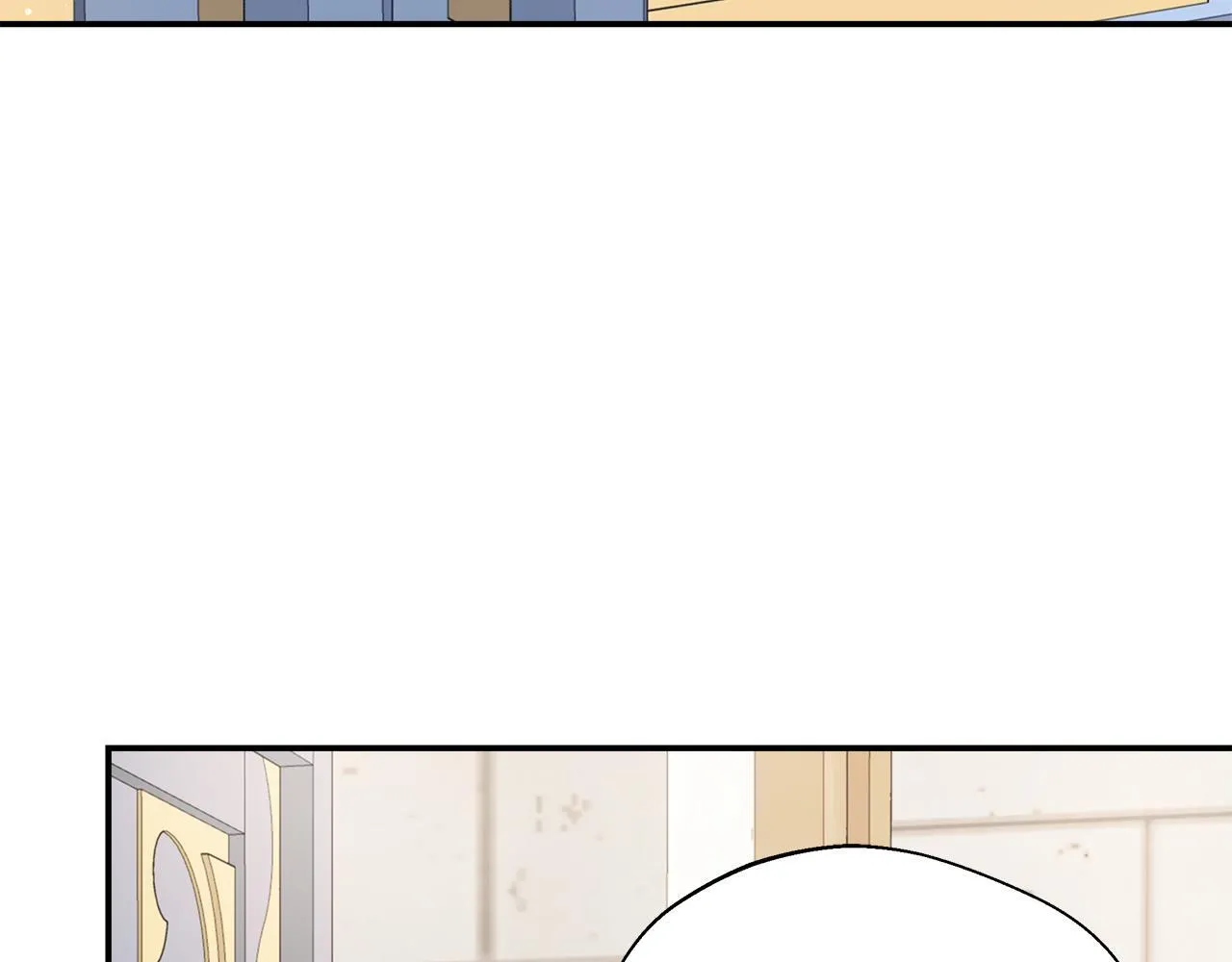 第70话 准备求婚 第194页