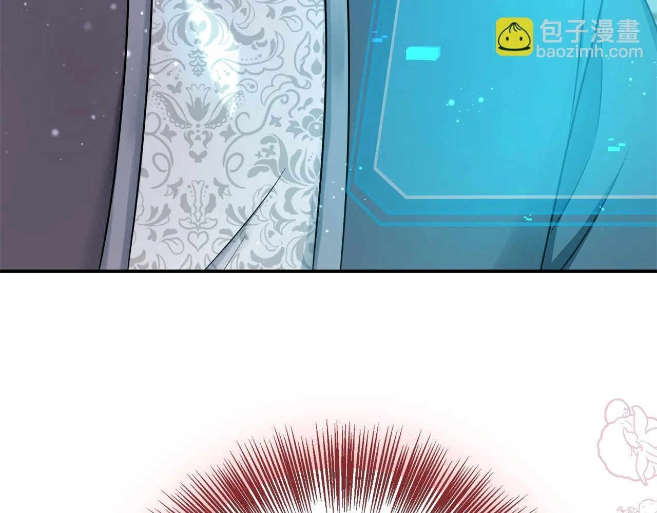 第70话 准备求婚 第211页