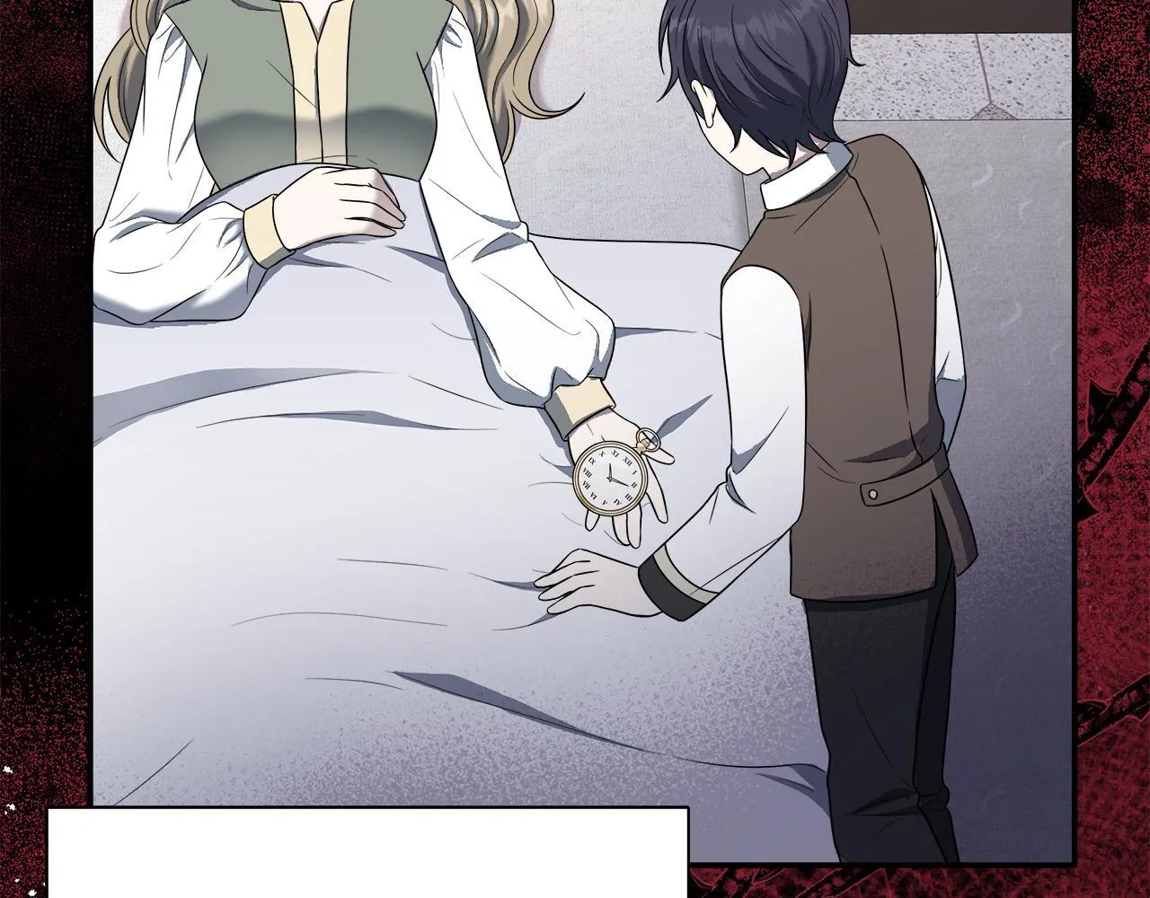 第71话 错把求婚当悔婚 第6页