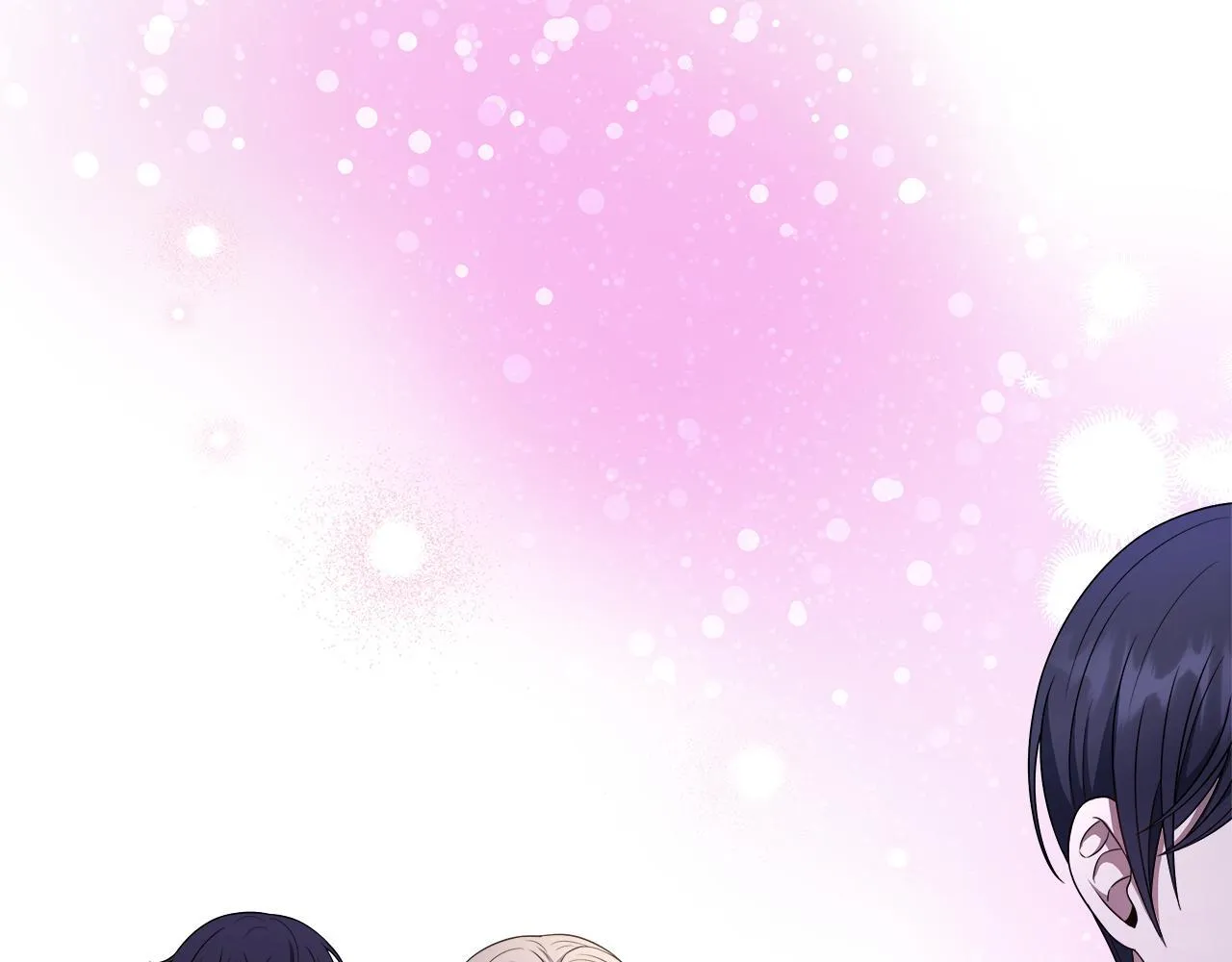 第71话 错把求婚当悔婚 第18页