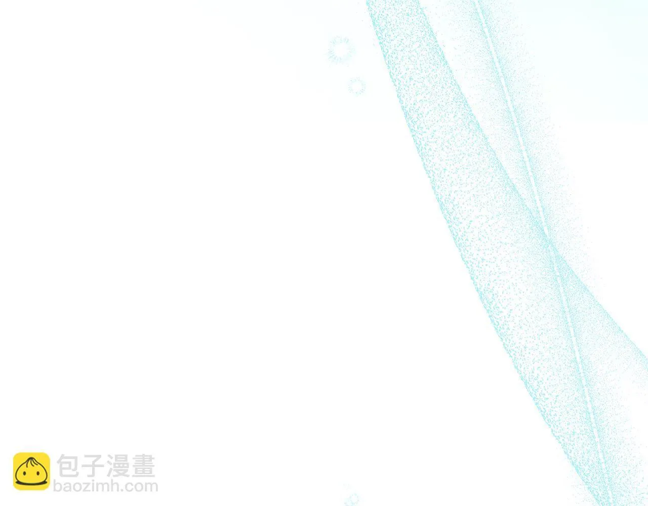 第71话 错把求婚当悔婚 第29页