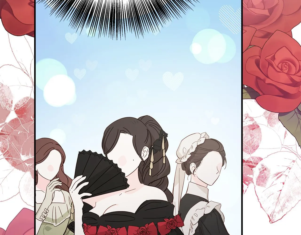 第71话 错把求婚当悔婚 第55页