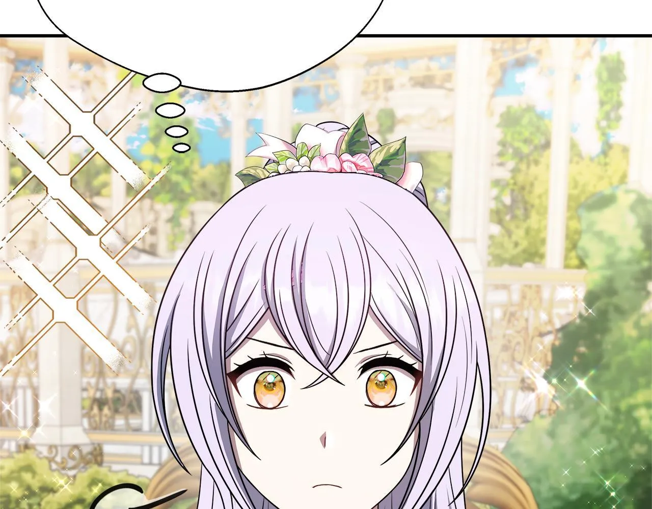 第71话 错把求婚当悔婚 第62页